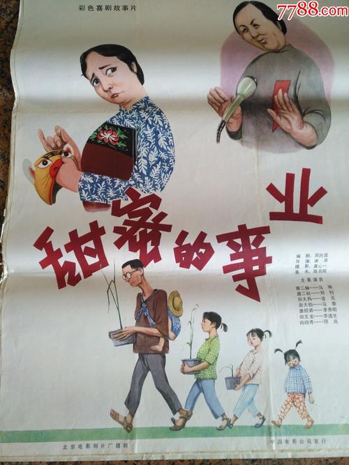 学士学位证验证